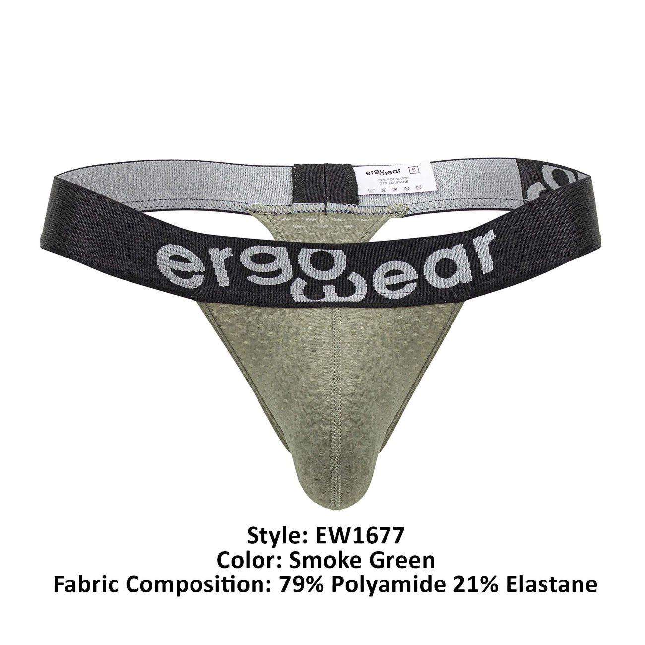 ErgoWear Underwear Jockstraps and Thongs. Ropa interior ergonomica para hombre - Picture 61 of 68
