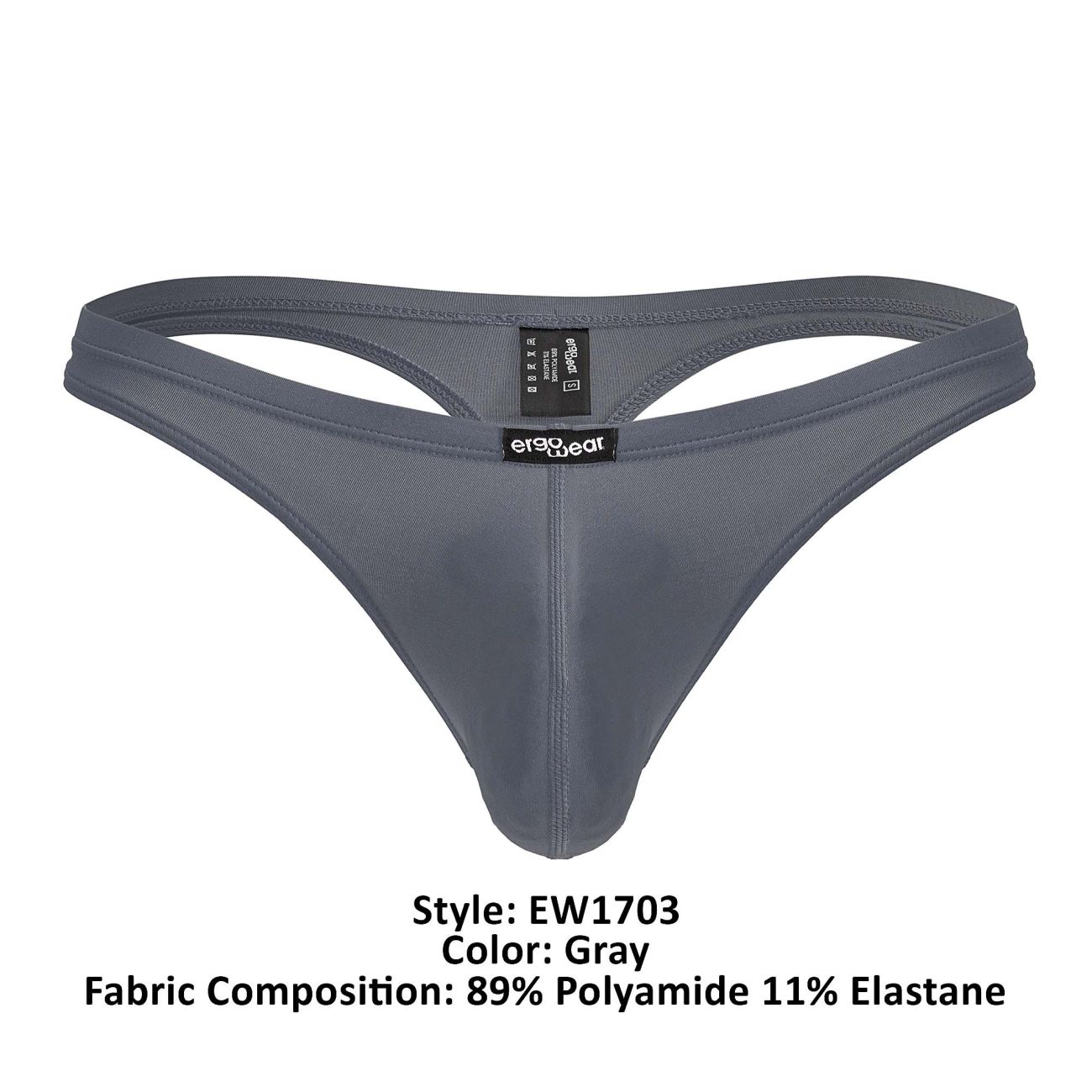 ErgoWear Underwear Jockstraps and Thongs. Ropa interior ergonomica para hombre - Picture 24 of 68